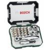 Bosch Cuba  Screwdriver Bit And Ratchet Set, 26 Pieces